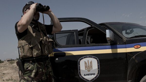 Боец батальона Днепр Боец батальона Днепр