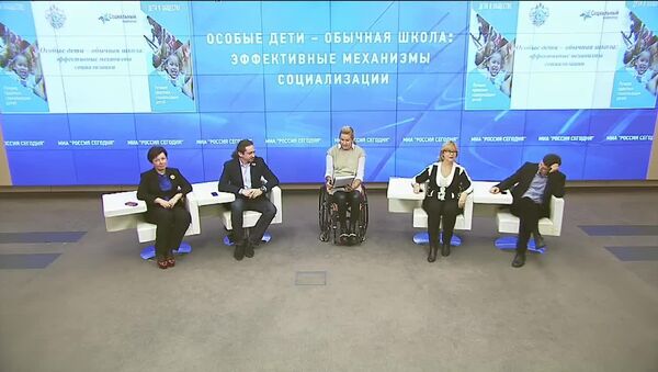 Президентский 15:00 Особые дети – обычная школа: эффективные механизмы социализации Президентский 15:00 Особые дети – обычная школа: эффективные механизмы социализации