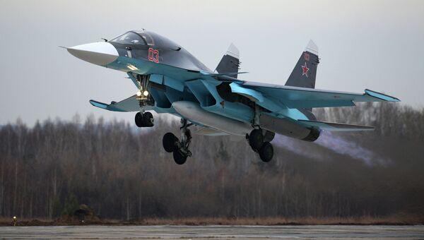 Истребитель-бомбардировщик Су-34. Архивное фото Истребитель-бомбардировщик Су-34. Архивное фото