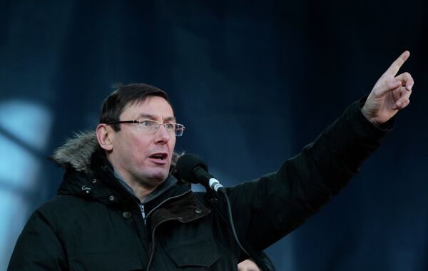 Украинский оппозиционный лидер Юрий Луценко Украинский оппозиционный лидер Юрий Луценко