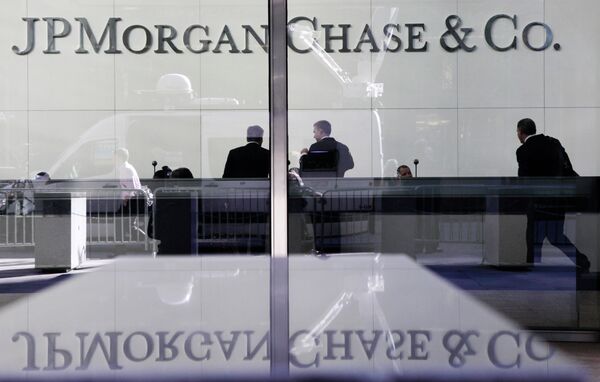 Штаб-квартира финансовой компании JPMorgan Chase в Нью-Йорке, США Штаб-квартира финансовой компании JPMorgan Chase в Нью-Йорке, США