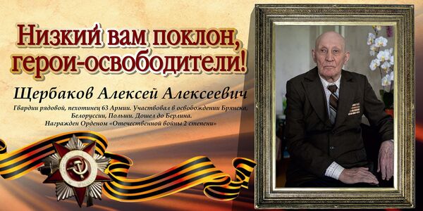 Конкурс социальной рекламы Импульс: Рекламная кампания Долг Конкурс социальной рекламы Импульс: Рекламная кампания Долг