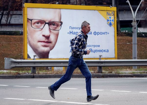 Предвыборный плакат Арсения Яценюка в Киеве Предвыборный плакат Арсения Яценюка в Киеве