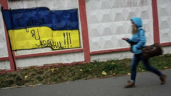 Агитация на улицах Киева перед парламентскими выборами на Украине, архивное фото Агитация на улицах Киева перед парламентскими выборами на Украине, архивное фото