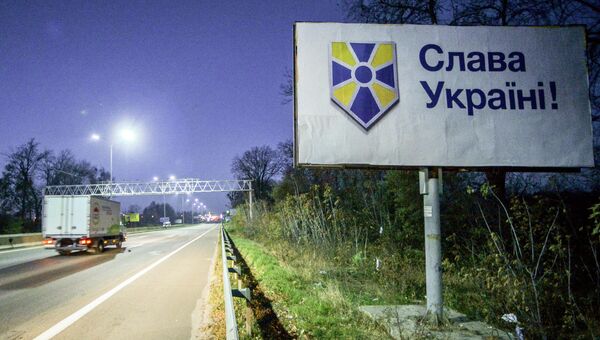 Украина перед выборами. Архивное фото Украина перед выборами. Архивное фото