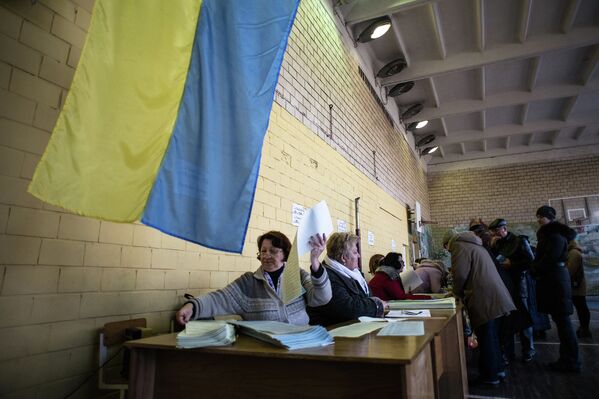 Досрочные выборы в Верховную раду Украины Досрочные выборы в Верховную раду Украины