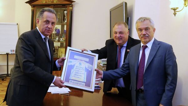 Рабочая встреча министра спорта Виталия Мутко с губернатором Белгородской области Евгением Савченко Рабочая встреча министра спорта Виталия Мутко с губернатором Белгородской области Евгением Савченко
