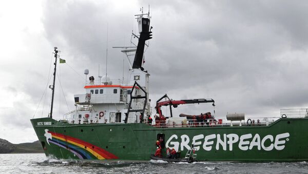 Судно Greenpeace Арктик Санрайз. Архивное фото Судно Greenpeace Арктик Санрайз. Архивное фото