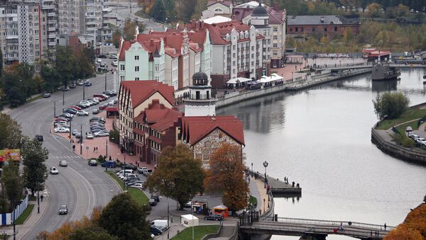 Города России. Калининград. Архивное фото Города России. Калининград. Архивное фото