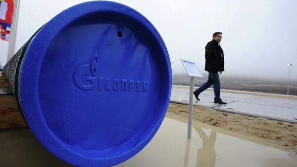 Начало строительства газопровода Южный поток. Архивное фото Начало строительства газопровода Южный поток. Архивное фото