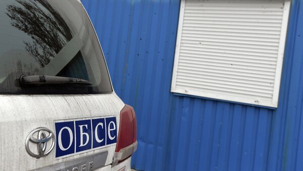 Автомобиль наблюдателей ОБСЕ. Архивное фото Автомобиль наблюдателей ОБСЕ. Архивное фото