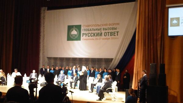 III Ставропольский форум Всемирного русского народного собора III Ставропольский форум Всемирного русского народного собора