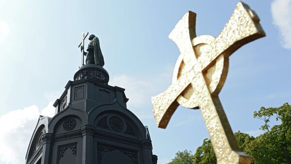 Празднование 1025-летия крещения Киевской Руси Празднование 1025-летия крещения Киевской Руси