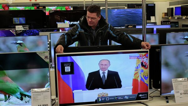 Трансляция послания президента РФ В.Путина к Федеральному Собранию. 4 декабря 2014 Трансляция послания президента РФ В.Путина к Федеральному Собранию. 4 декабря 2014