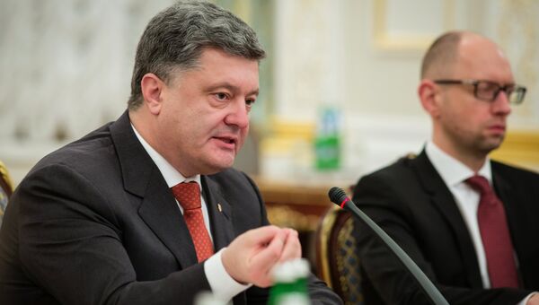 Президент Украины Петр Порошенко. Архивное фото Президент Украины Петр Порошенко. Архивное фото