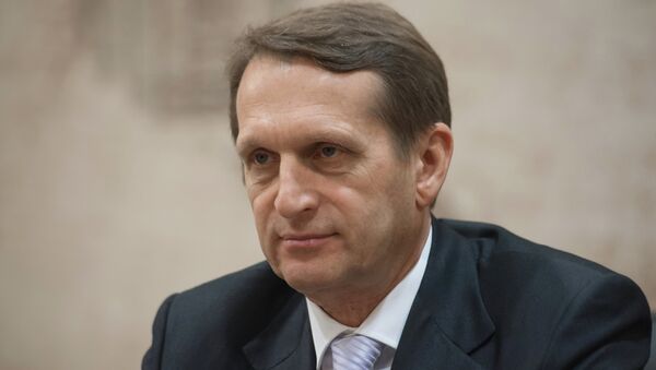 Председатель Государственной Думы РФ Сергей Нарышкин. Архивное фото Председатель Государственной Думы РФ Сергей Нарышкин. Архивное фото
