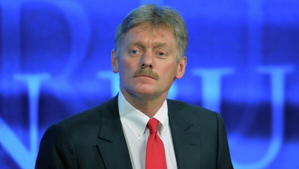 Пресс-секретарь президента РФ Дмитрий Песков. архивное фото Пресс-секретарь президента РФ Дмитрий Песков. архивное фото