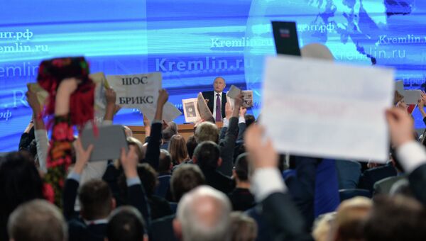Десятая ежегодная большая пресс-конференция президента России Владимира Путина Десятая ежегодная большая пресс-конференция президента России Владимира Путина