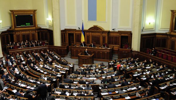 Заседание Верховной Рады Украины. Архивное фото Заседание Верховной Рады Украины. Архивное фото