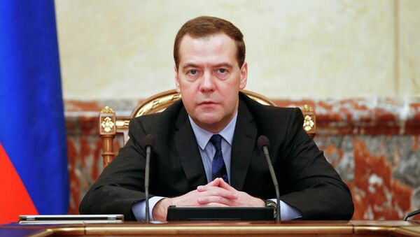 Премьер-министр РФ Дмитрий Медведев. Архивное фото Премьер-министр РФ Дмитрий Медведев. Архивное фото