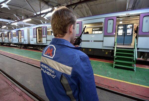 Презентация нового поезда Московского метрополитена Презентация нового поезда Московского метрополитена