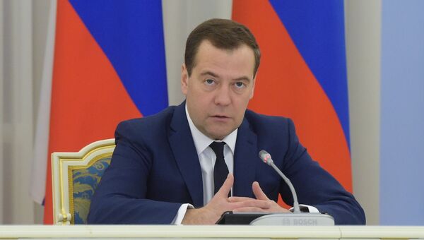 Председатель правительства РФ Дмитрий Медведев. Архивное фото Председатель правительства РФ Дмитрий Медведев. Архивное фото