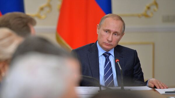 Президент РФ Владимир Путин. Архивное фото Президент РФ Владимир Путин. Архивное фото