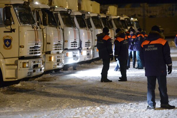 Отправка гуманитарной помощи для жителей Донецкой и Луганской областей Отправка гуманитарной помощи для жителей Донецкой и Луганской областей