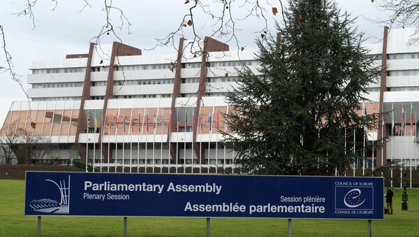 Здание парламентской ассамблеи Совета Европы в Страсбурге. Архивное фото Здание парламентской ассамблеи Совета Европы в Страсбурге. Архивное фото