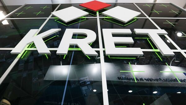 Логотип компании KRET Логотип компании KRET
