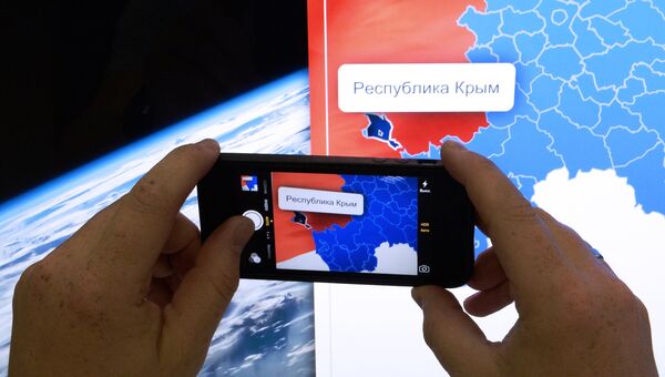Крым на карте России на сайте Совета Федерации. Архивное фото Крым на карте России на сайте Совета Федерации. Архивное фото