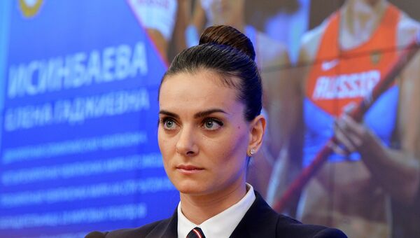Двукратная олимпийская чемпионка, заслуженный мастер спорта России по легкой атлетике Елена Исинбаева. Архивное фото Двукратная олимпийская чемпионка, заслуженный мастер спорта России по легкой атлетике Елена Исинбаева. Архивное фото