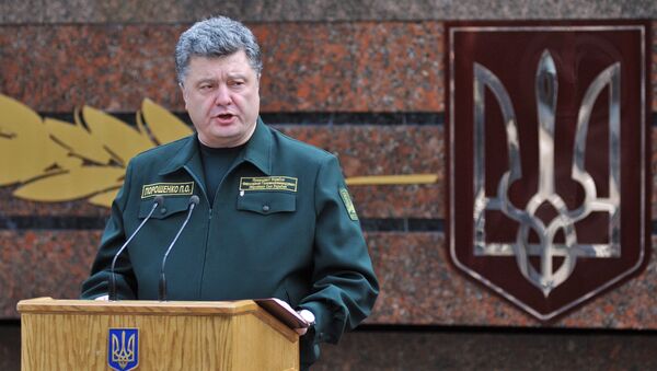 Президент Украины П.Порошенко. Архивное фото Президент Украины П.Порошенко. Архивное фото