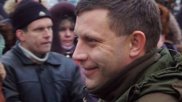 Глава ДНР Александр Захарченко. Архивное фото Глава ДНР Александр Захарченко. Архивное фото