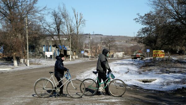 Жители поселка Луганское Артёмовского района Донецкой области Жители поселка Луганское Артёмовского района Донецкой области