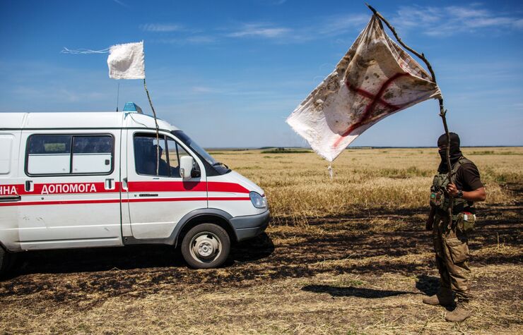 Ситуация в Донецкой области Ситуация в Донецкой области