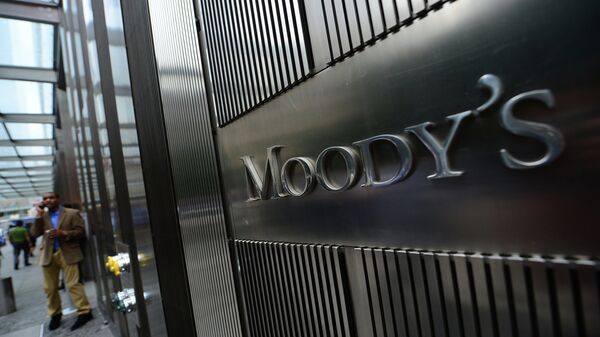 Рейтинговое агентство Moody's Рейтинговое агентство Moody's