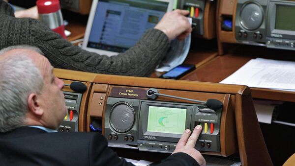 Депутаты на заседании Верховной рады Украины в Киеве. Архивное фото Депутаты на заседании Верховной рады Украины в Киеве. Архивное фото