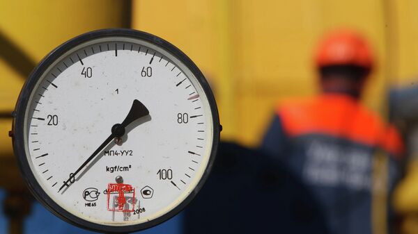 Газовое хранилище недалеко от деревни Бильче, во Львовской области. Украина Газовое хранилище недалеко от деревни Бильче, во Львовской области. Украина