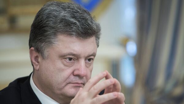 Президент Украины Петр Порошенко. Архивное фото Президент Украины Петр Порошенко. Архивное фото