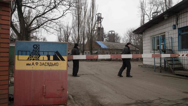 Ситуация на шахте имени Засядько в ДНР Ситуация на шахте имени Засядько в ДНР