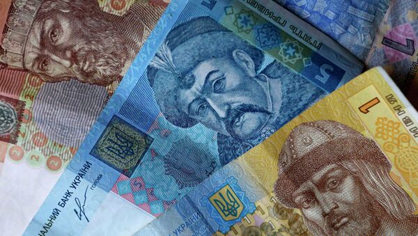 Денежные купюры и монеты США и Украины Денежные купюры и монеты США и Украины