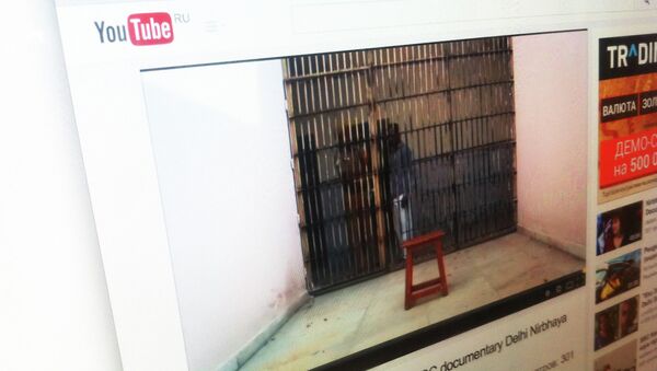 Страница сайта YouTube с кадром из фильма BBC Дочь Индии Страница сайта YouTube с кадром из фильма BBC Дочь Индии