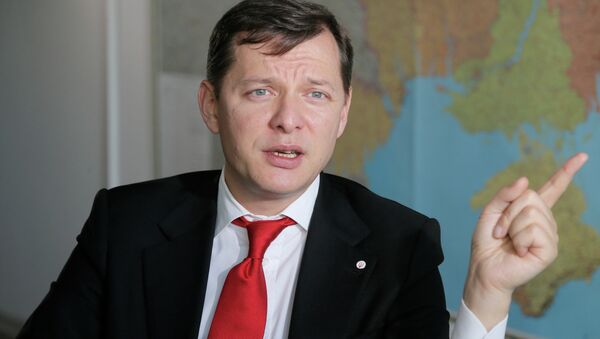 Лидер Радикальной партии Украины Олег Ляшко. Архивное фото Лидер Радикальной партии Украины Олег Ляшко. Архивное фото