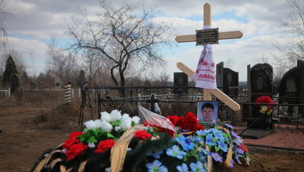 Похороны шахтеров, погибших при взрыве на шахте имени Засядько в Донецке Похороны шахтеров, погибших при взрыве на шахте имени Засядько в Донецке