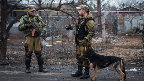 Ситуация в Донецкой области. Архивное фото Ситуация в Донецкой области. Архивное фото