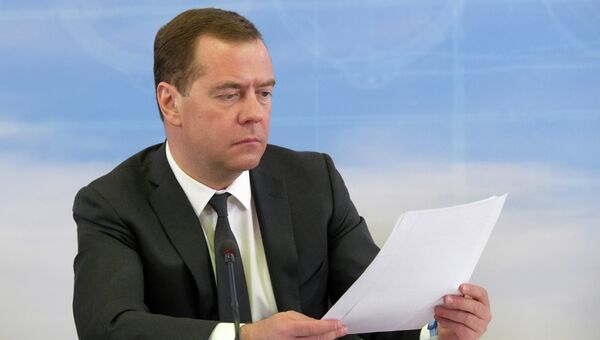 Премьер-министр РФ Д.Медведев. Архивное фото Премьер-министр РФ Д.Медведев. Архивное фото
