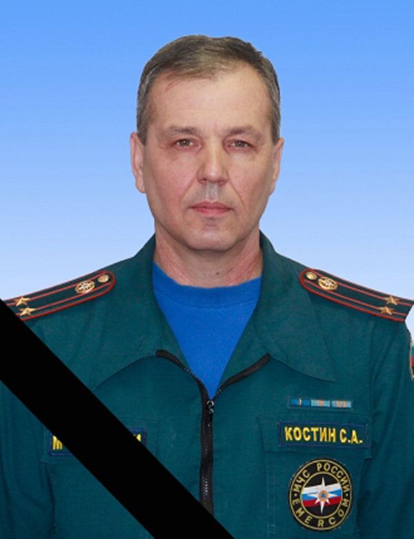 Подполковник внутренней службы МЧС РФ Сергей Костин, погибший при пожаре в ТЦ Адмирал в Казани