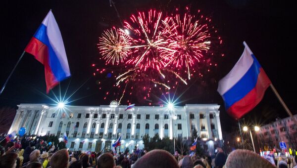 Празднование годовщины Крымской весны в Крыму. Архивное фото Празднование годовщины Крымской весны в Крыму. Архивное фото