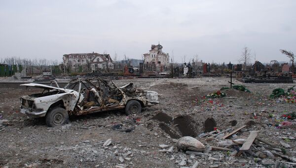 Ситуация в Донецке. Архивное фото Ситуация в Донецке. Архивное фото